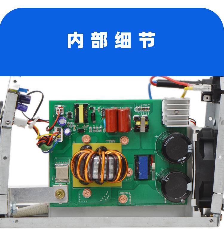 青島雷神zx7-200家用220v小型便攜式全銅直流電焊機