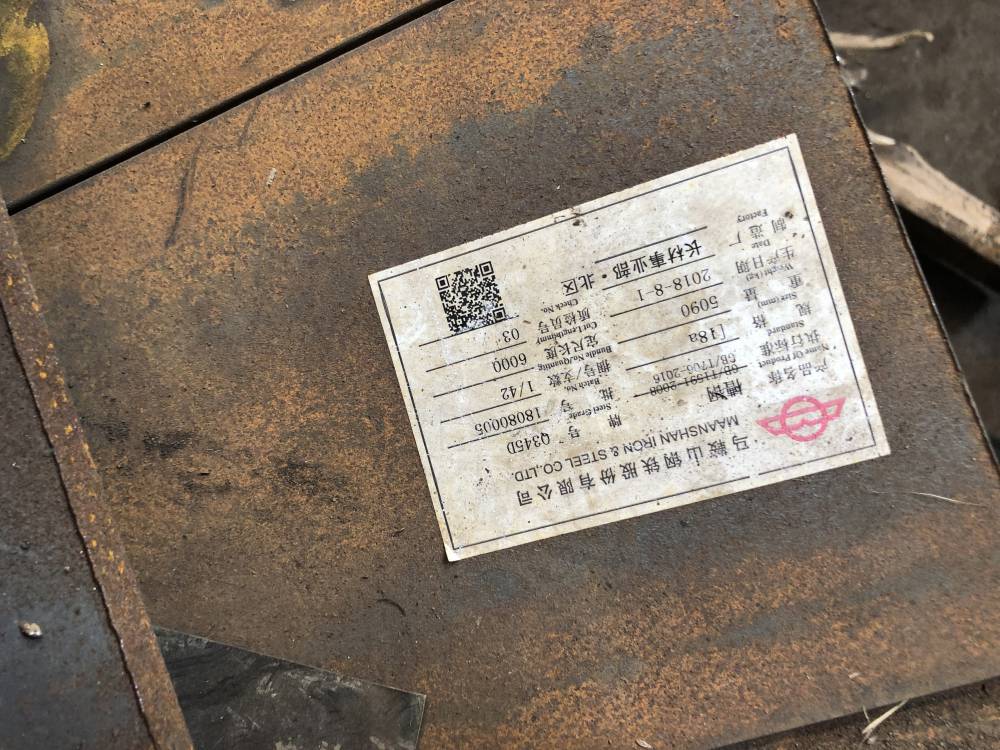 S355J2进口欧标槽钢零下20度低温冲击UPE180直腿槽钢S355J2对应Q355D