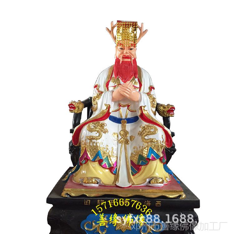 工艺品,礼品 祭祀宗教用品 宗教法器,法物 四大龙王神像厂家 青龙王