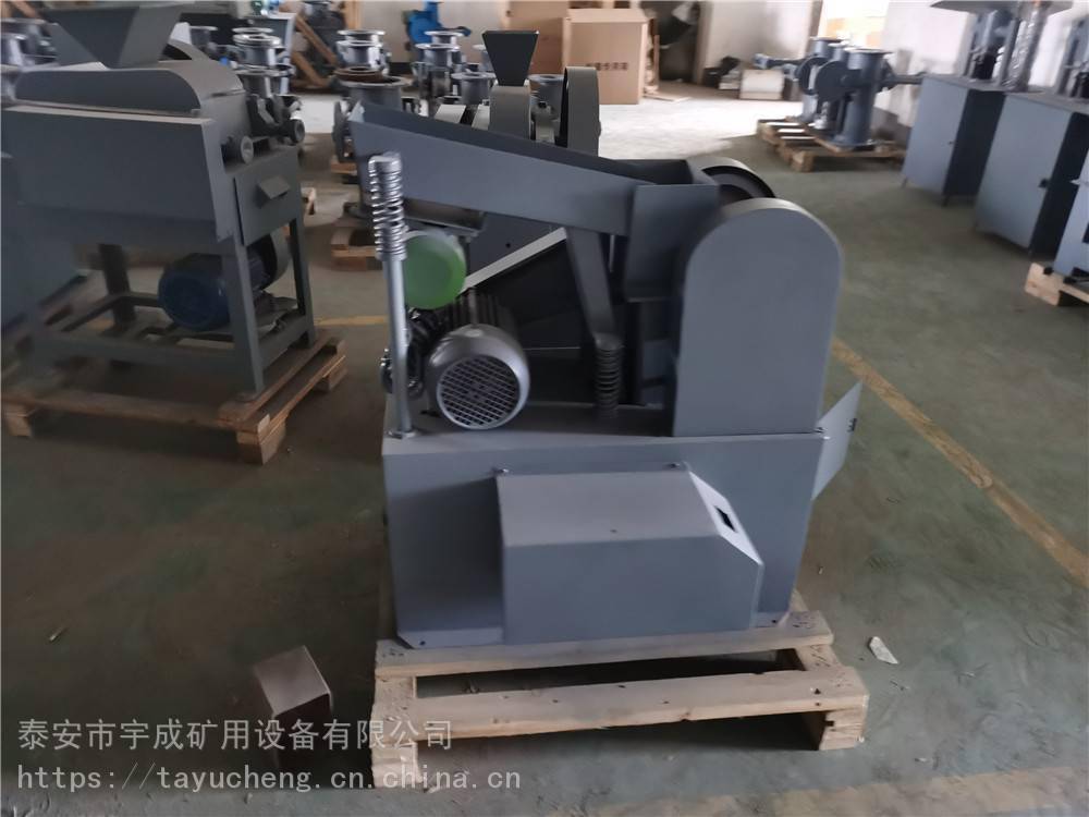 宇成直供EPS10060破碎缩分制样机缩分比可调