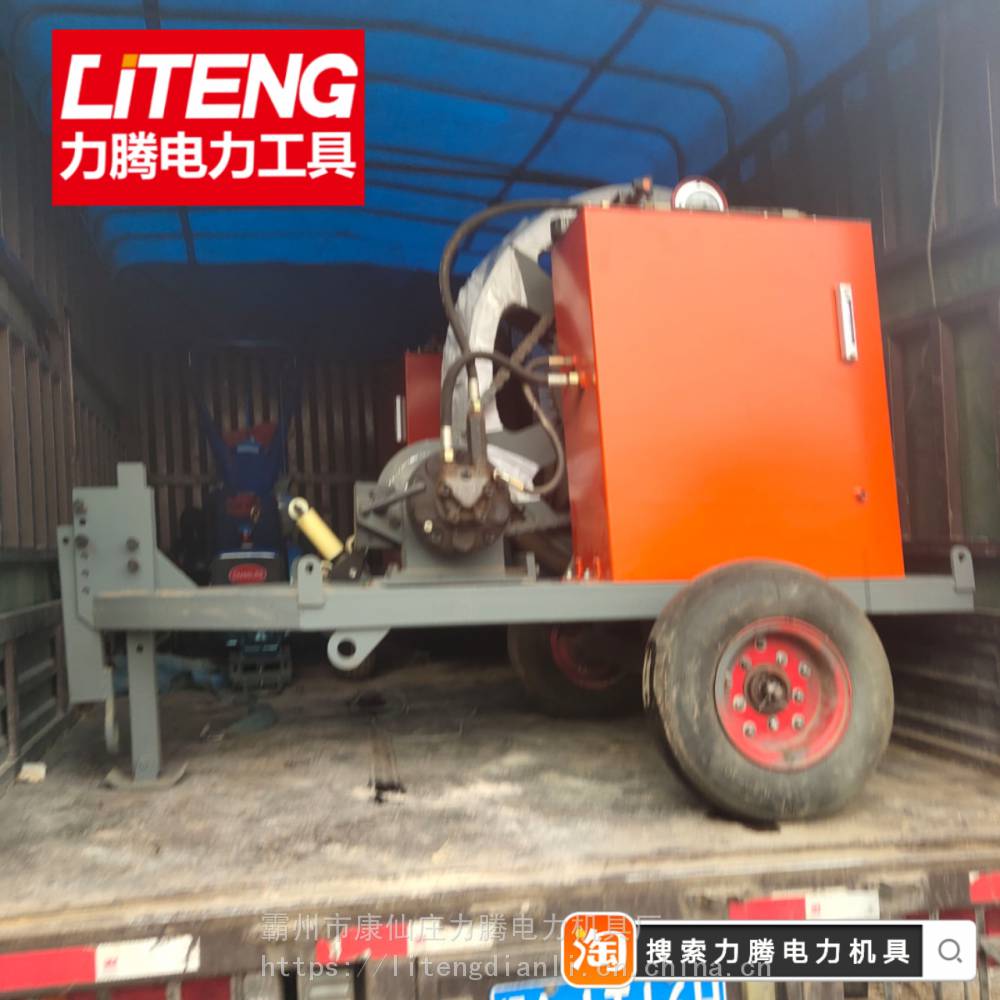 发动机一牵一或一牵二75kn张力机厂家直销液压张力机075吨被动张力机液压牵引
