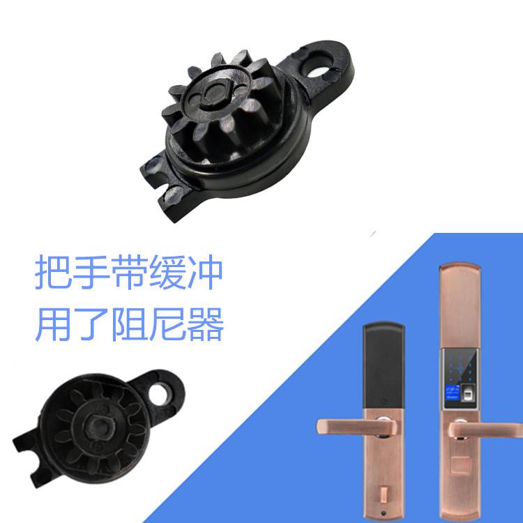 推拉自动开盖咖啡机阻尼器齿轮旋转缓冲器-Peir培尔