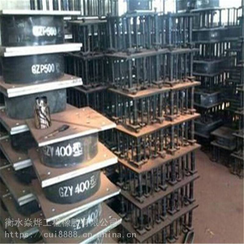 西宁GYZ圆形橡胶支座多少钱一个