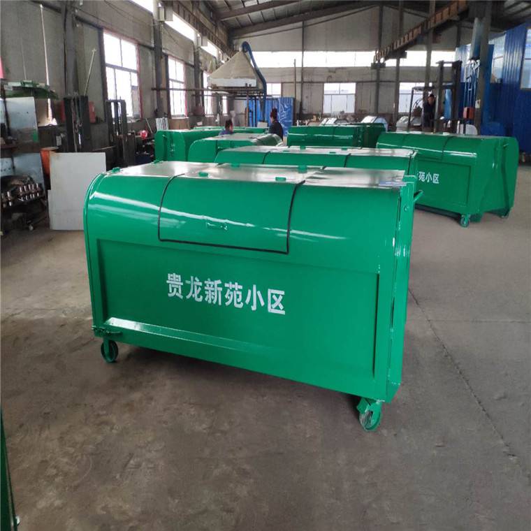 陕西移动式垃圾箱 2方垃圾箱 价格优惠