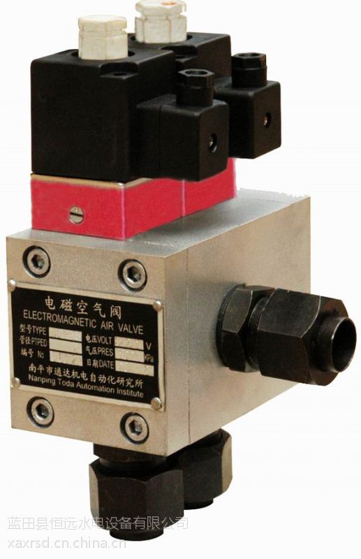 绿盛HDK-10/15双稳态空气阀-货期稳定