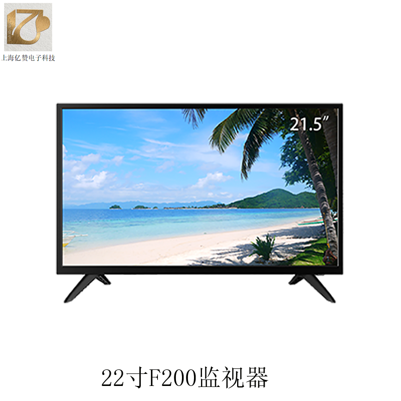 大华DH-LM22-F200 22寸F200液晶监视器