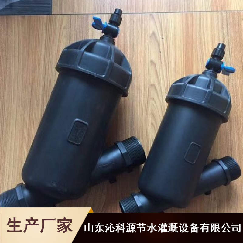 过滤沙石网式过滤器自动排污网式过滤器农业用叠片网式过滤器厂家