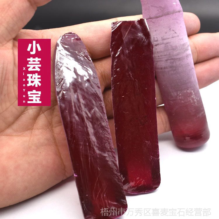 ruby5#紅寶石原石材料a級紅剛玉原石原料 可以打磨戒面