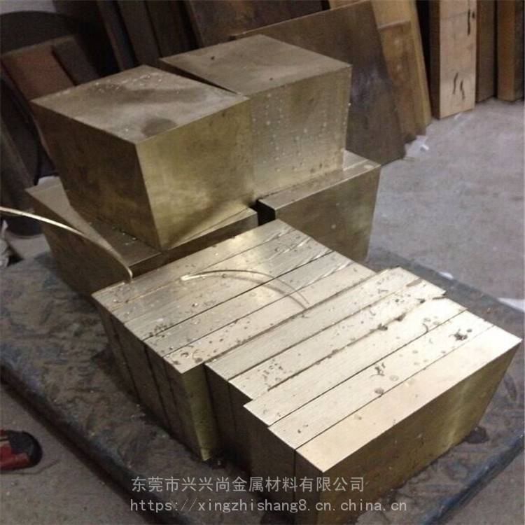 磷铜板C5191环保磷铜板高耐磨锡青铜板铝青铜板铍铜板