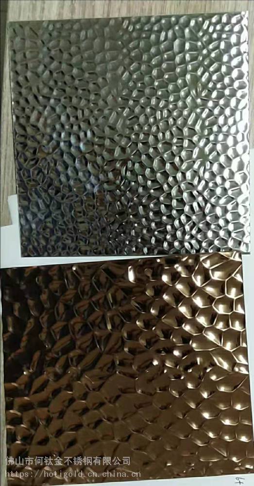 物产金轮收盘下跌200%滚动市盈率2349倍总市值3642亿元