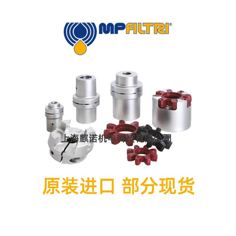 优势供应MPFILTRI过滤器HP3201M25VHP01部分现货