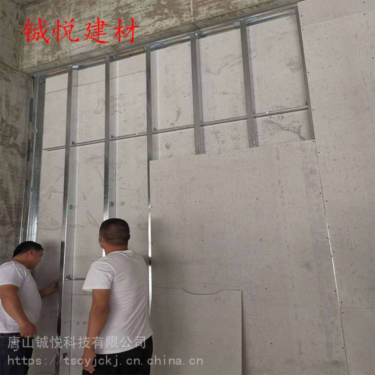 防火硅酸钙板隔热板增强硅酸钙板铖悦建材加工定制