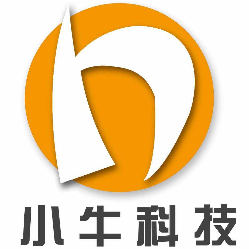 石家庄小牛科技有限公司