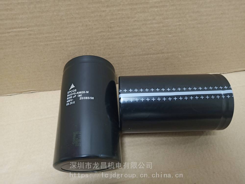 黃浦EPCOS品牌400V4700UFB43310B9478A1現(xiàn)貨