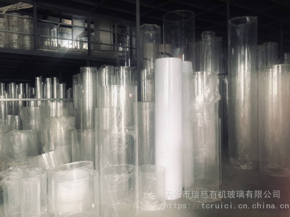 高透明有机玻璃圆管透光塑料板材亚克力圆管圆柱形空心管加工
