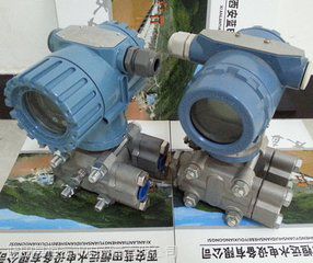 PDT21-14-TV-T11水轮机过机流量差压变送器蓝田恒远