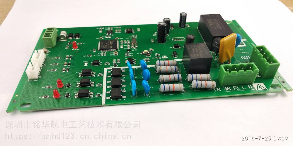 电路板加工报价pcb焊接小批量贴片