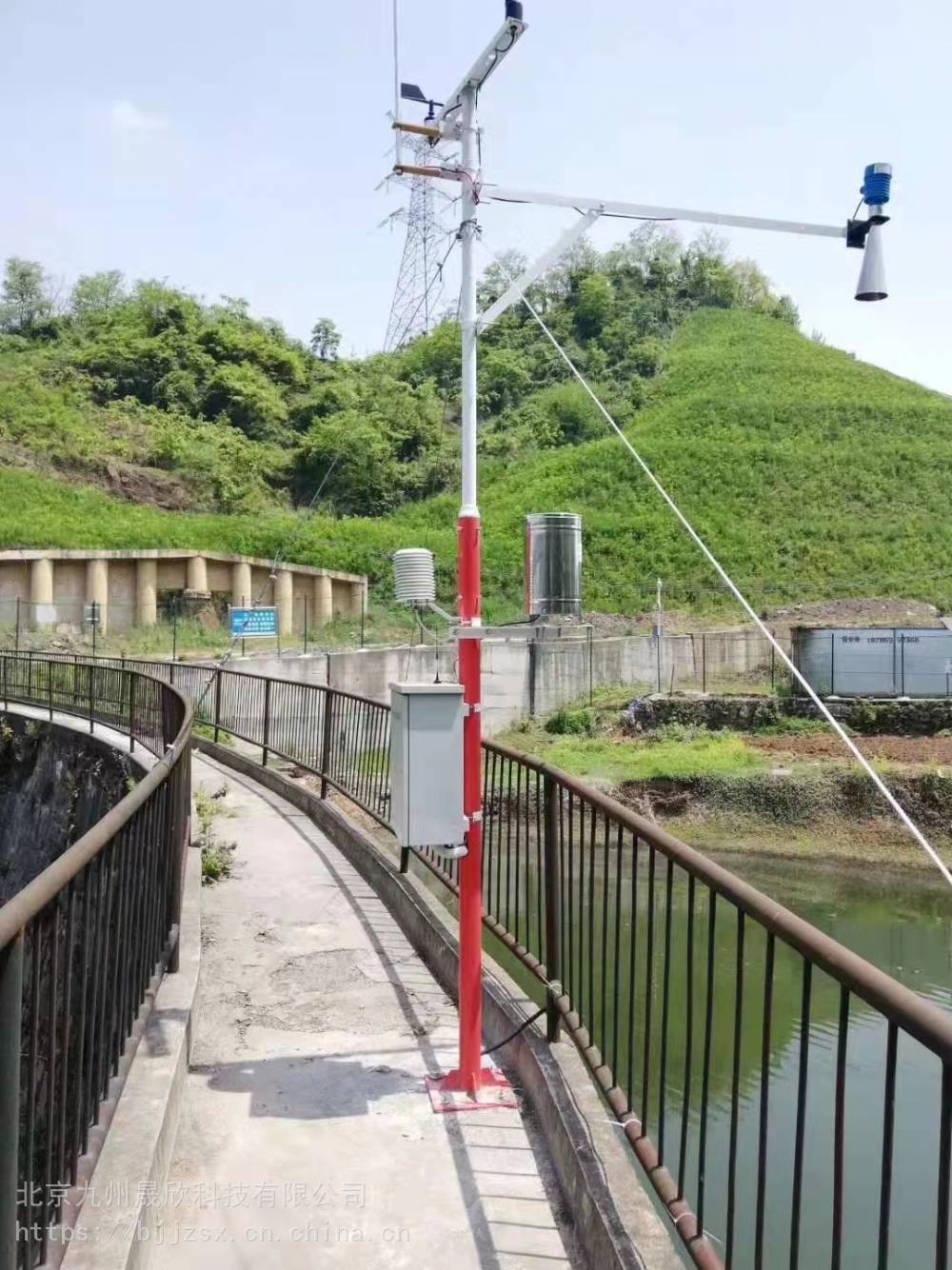 九州晟欣气象视频雨量一体监测站型号JZ-YL可安装调试培训