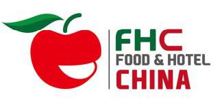 FHC2018第二十二届中国国际食品饮料及餐饮设备展览会