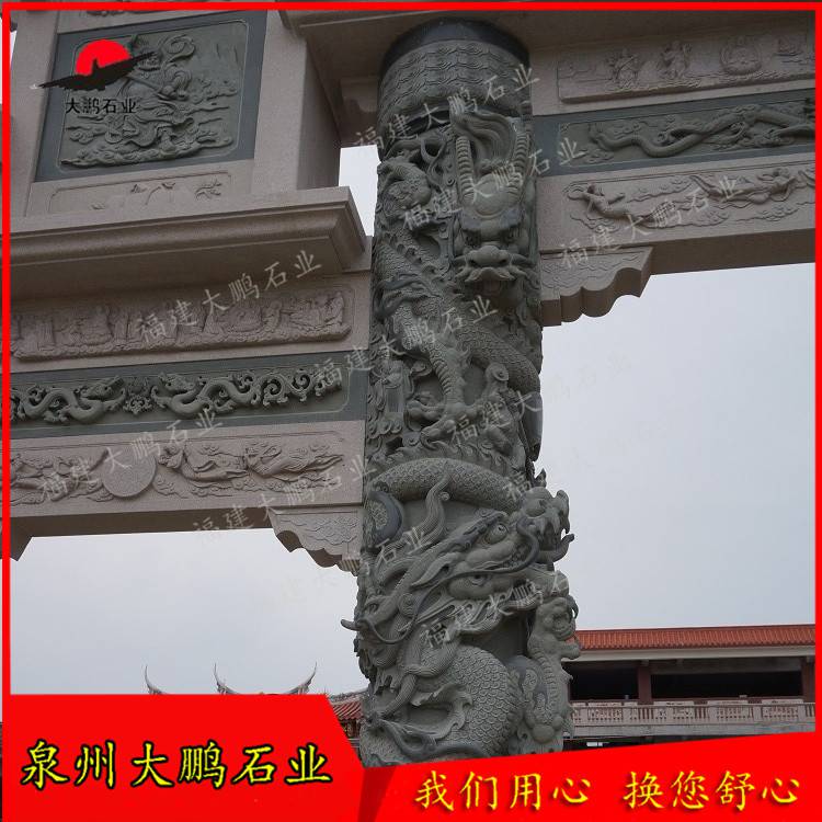 福建青石龙柱厂家花岗岩青石龙柱寺庙青石龙柱效果图福建大鹏石业出品