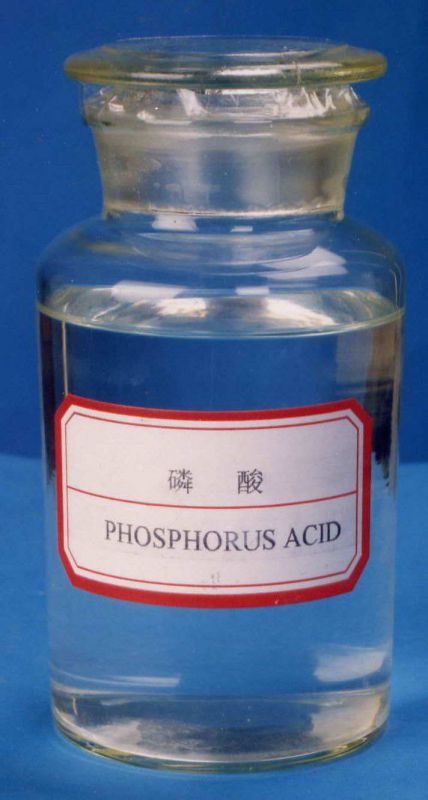 湖北磷酸磷酸价格多少磷酸厂磷酸电镀磷酸用途85磷酸