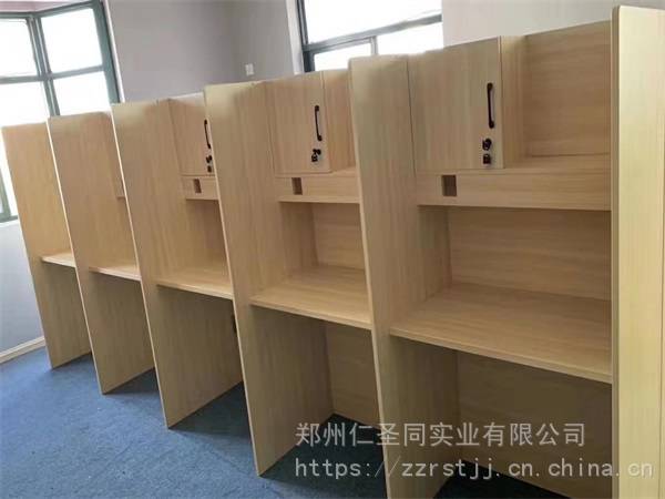 备考学习桌仁圣同培训考研桌自习桌