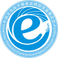 2020中国国际电子商务博览会