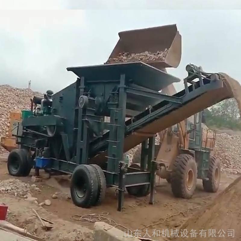 新疆乌鲁木齐电动输送带碎土机轴传动土块粉碎机小型皮带打土机粉煤机质量好