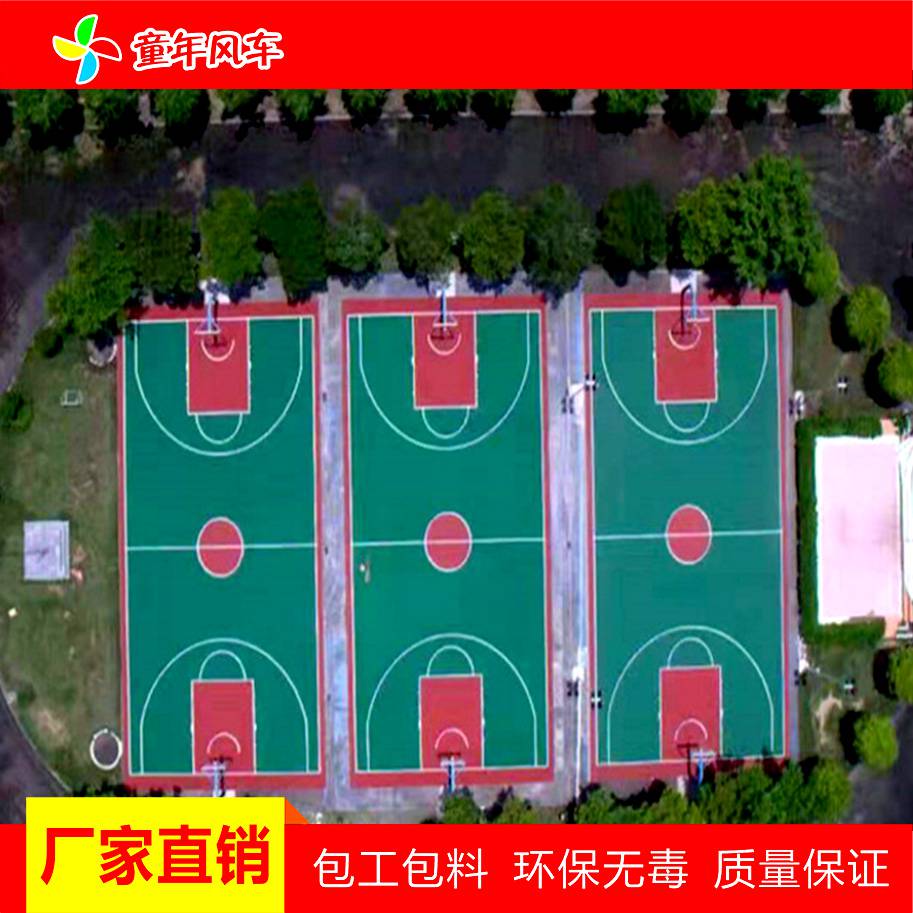 铜仁江口县网球场施工方案硅PU网球场建设施工童年风车体育15年以上项目经验