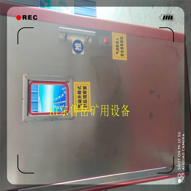 光控气动无压风门畅销全国 延安气动平衡风门