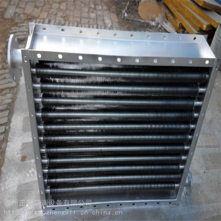 生产钢管铝翅片空气加热散热器管翅式蒸汽热交换器厂家直供