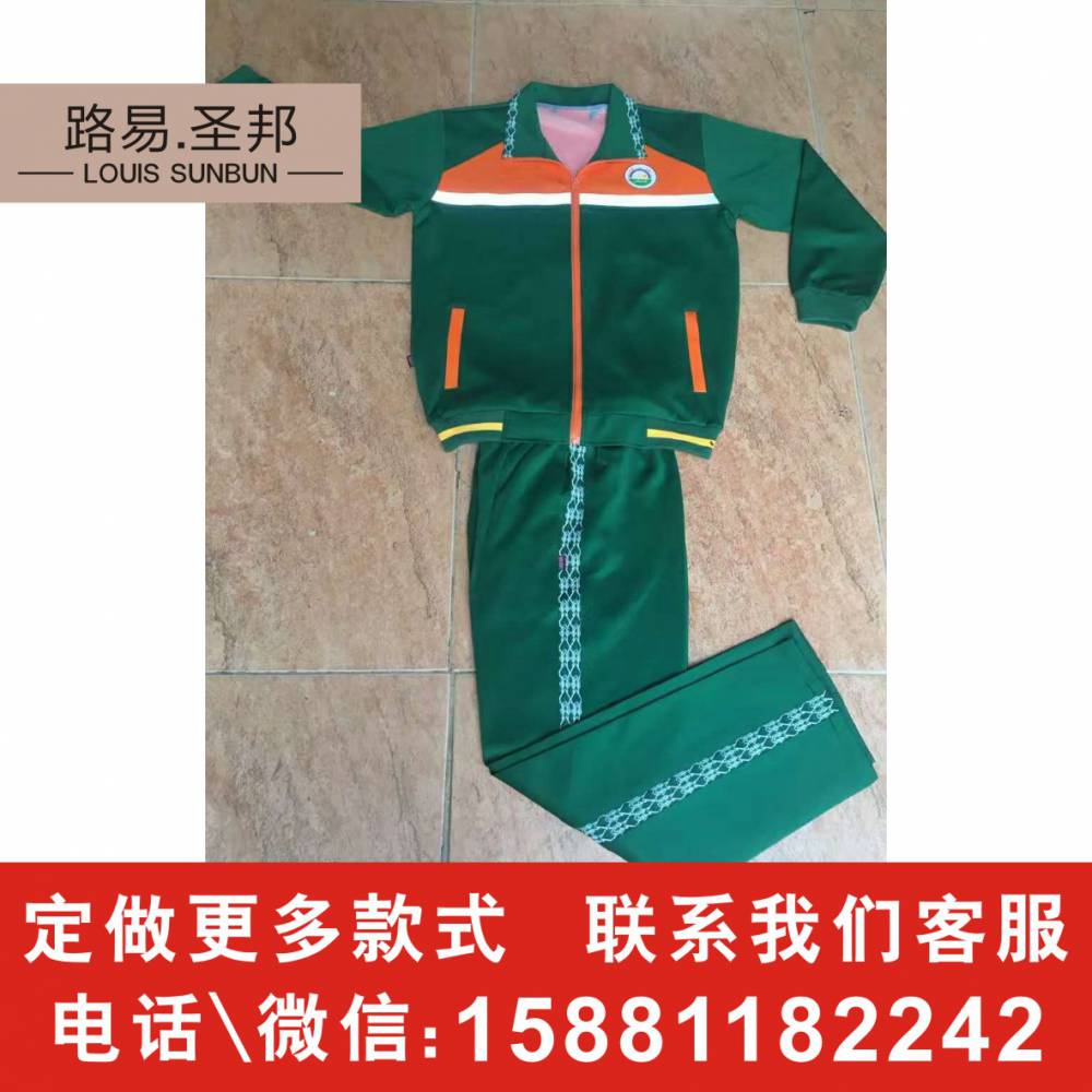 杭州厂家生产高中校服定做厂家加工厂冲锋衣校服生产加工选择好厂家春秋校服生产厂校服订做