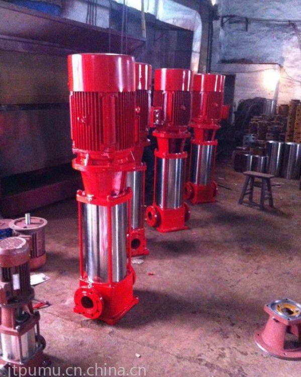 CCC认证XBD20-30-HY消防泵喷淋泵稳压泵XBD20-40-HY消火栓泵上海