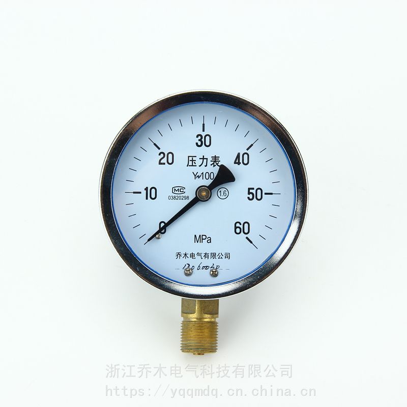 乔木电气充油表100表面液压表YN100螺纹M2015
