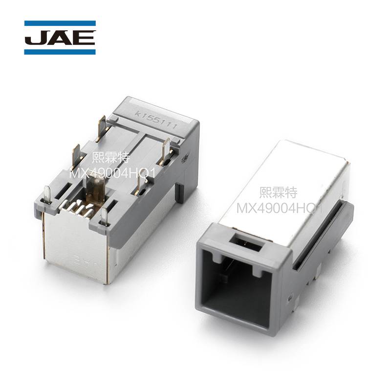JAE汽车USB20标准兼容连接器MX49004HQ1信息娱乐装置应用Pin