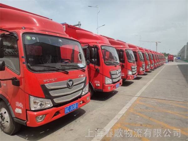 上海青浦机器设备运输配送带升降平台货车运输配送搬运到位