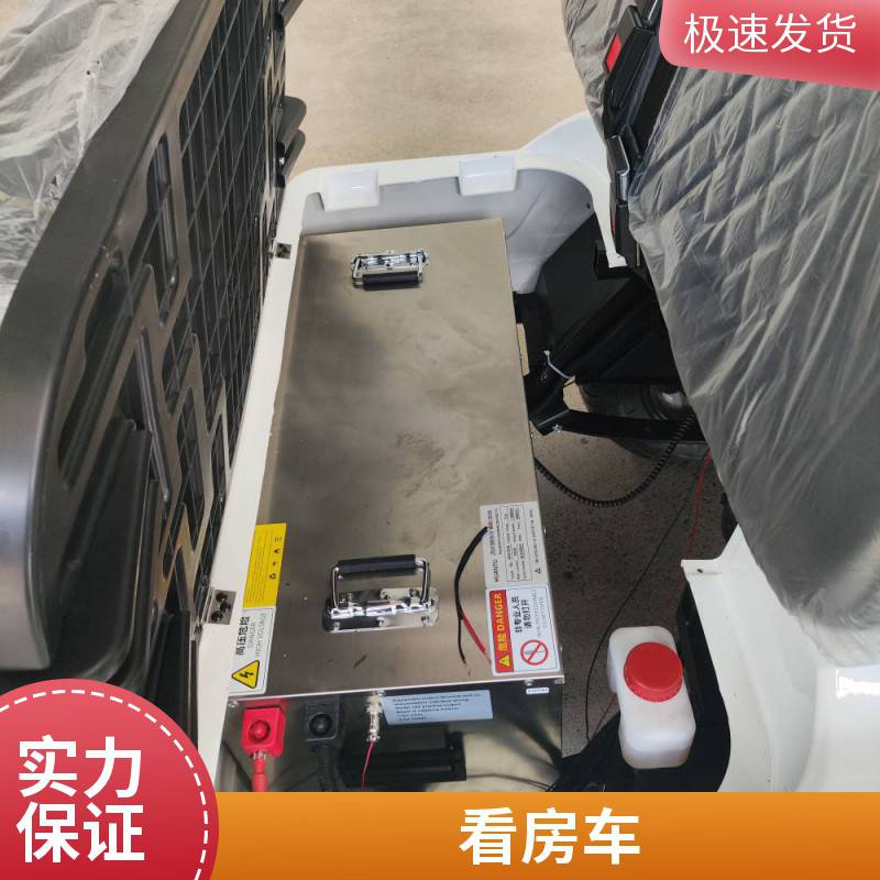 电瓶观光车4座4轮半棚版敞篷版批发零售源头厂家欧力朗