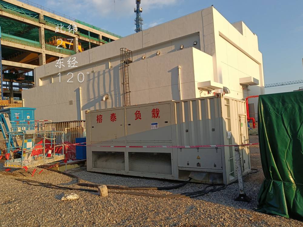 高压负载箱负载测试大型干式电阻箱干式负载箱租赁