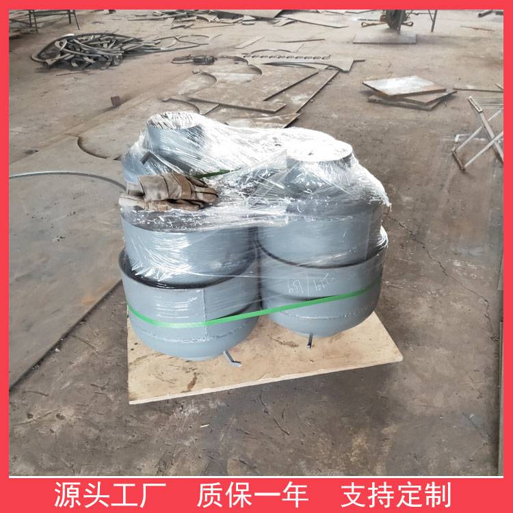 柏润广州GD87电标疏水盘锅炉排气管碳钢疏水盘