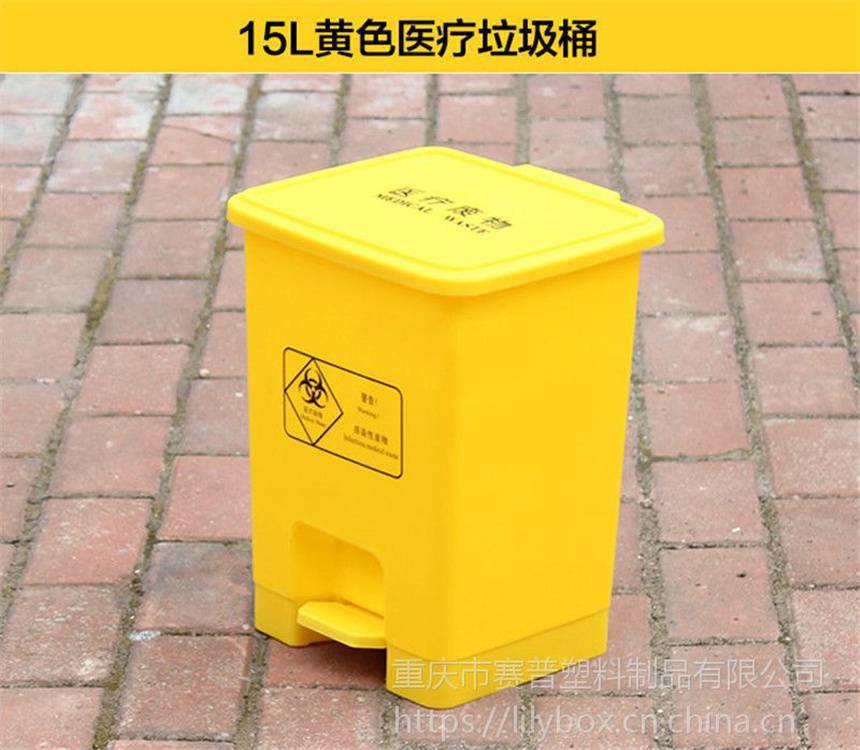酉阳县户外分类垃圾桶哪里有卖垃圾桶
