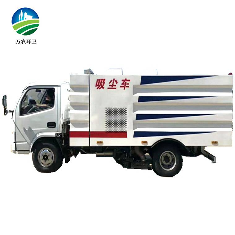 【內蒙古小型灑水掃地車 小區道路清掃車 大型掃路車】圖片