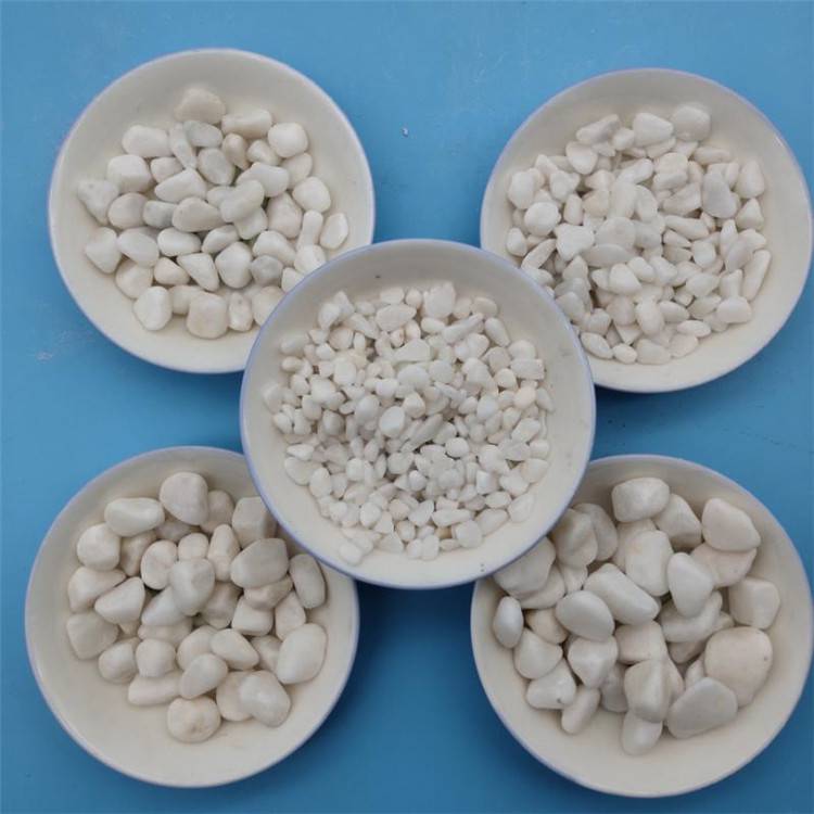 河北玛琳洗米石厂家4-6毫米白色米石白色鹅卵石价格
