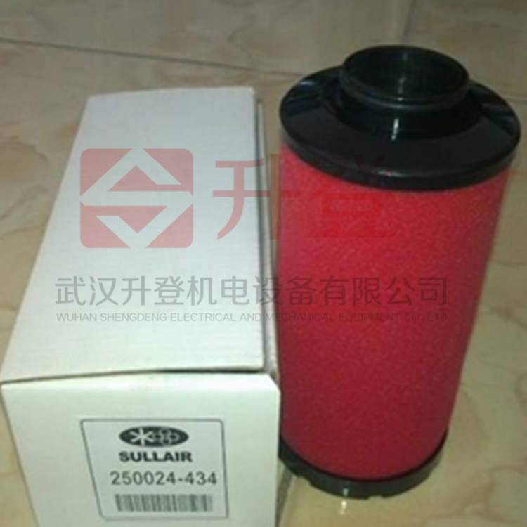 供应250024-434寿力精密过滤器寿力后处理过滤器