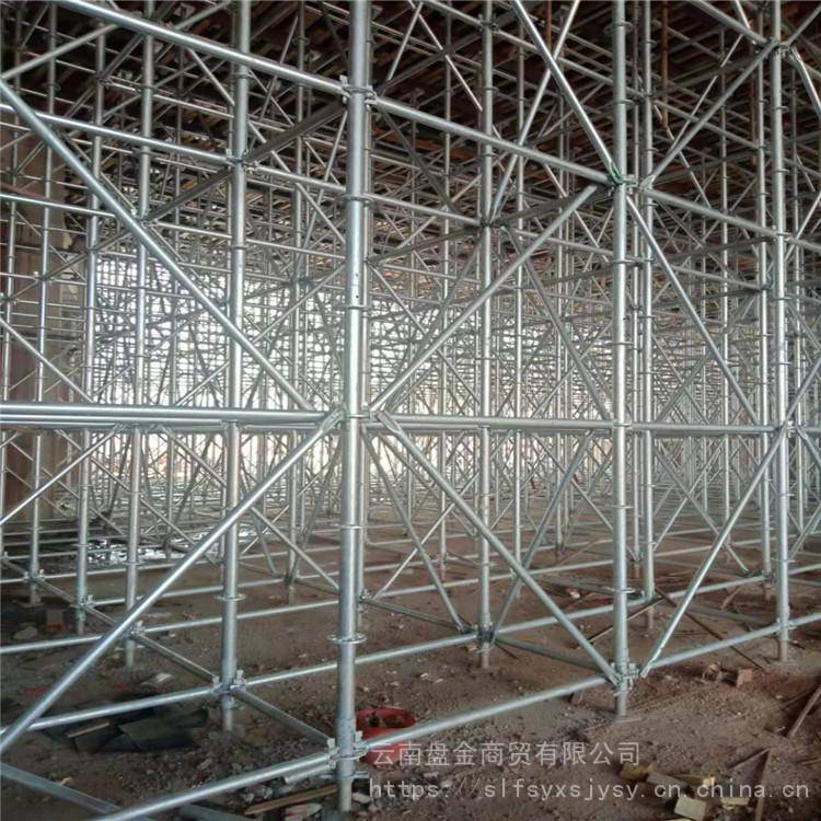 云南景洪脚手架扣件批发景洪快拆架