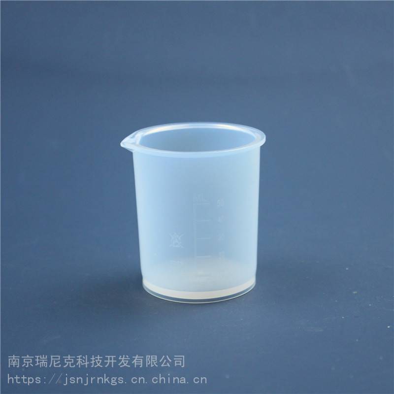 PFA烧杯进口透明聚四氟材质耐酸碱带刻度稳定性好500ml