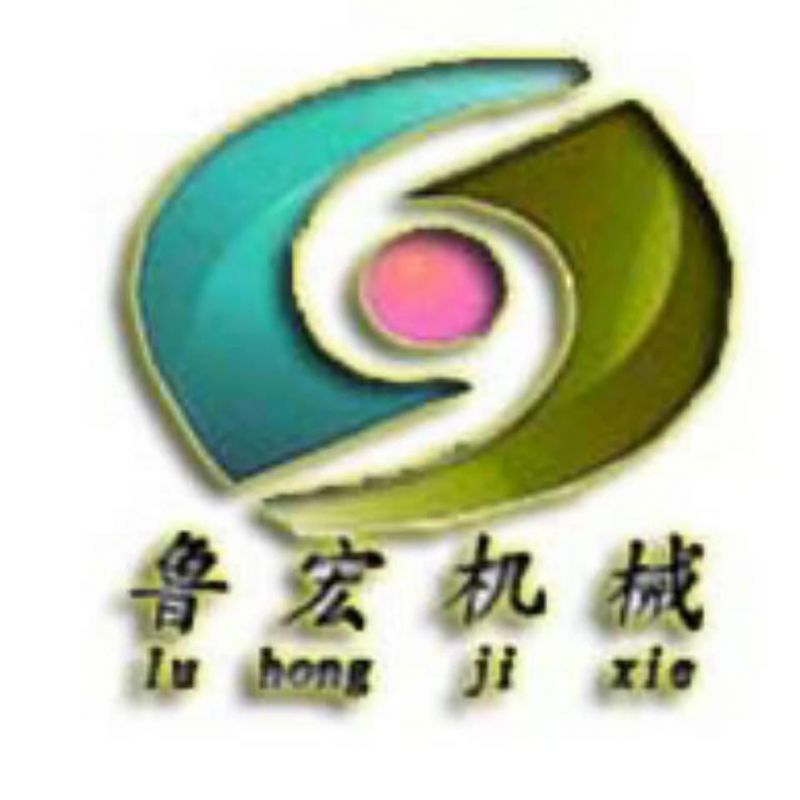 曲阜市魯宏機(jī)械設(shè)備有限公司