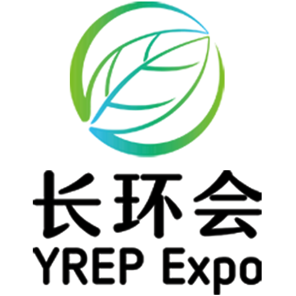 2020第三届中国(重庆)长江经济带环保博览会