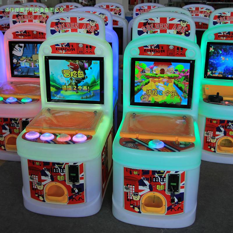 新款儿童投币游戏机电动摇摇车大型超市门口电玩英伦风枪机游艺机英伦