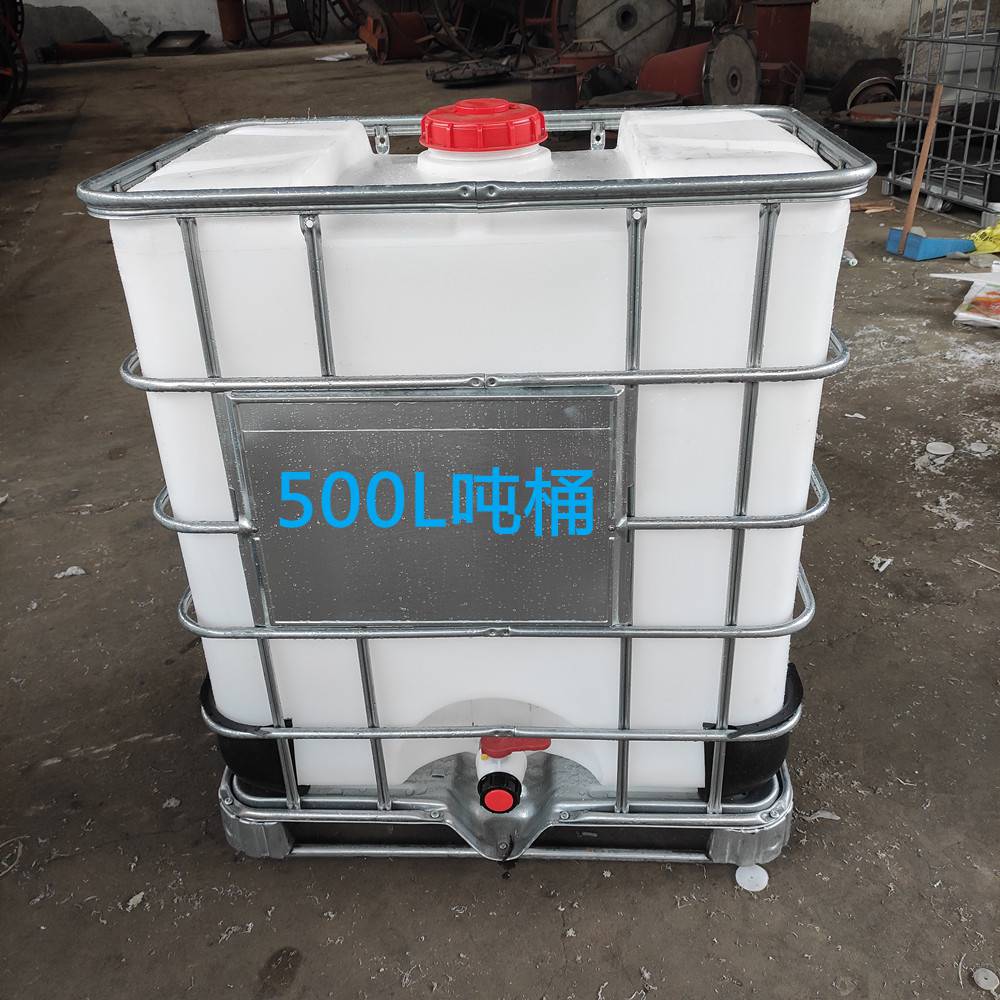500L方形防冻液化工IBC集装桶 0.5t半吨柴油桶 运输方形叉车桶