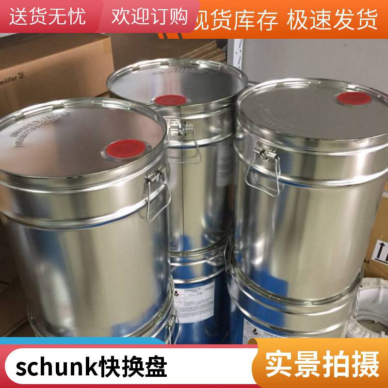 印度尼西亚P F磁性传感器70126041 NCB5-18GM40-Z0-3G-3D